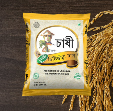 Chashi Aromatic Chinigura Rice 9 lbs