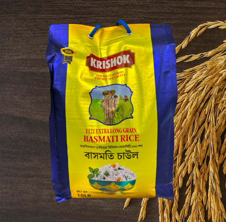Krishok Basmati Rice 10 lbs