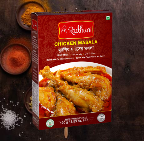 Chicken Masala 100gm