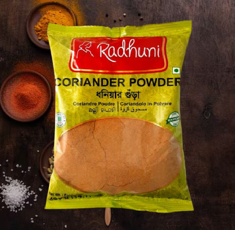 Corriander Powder