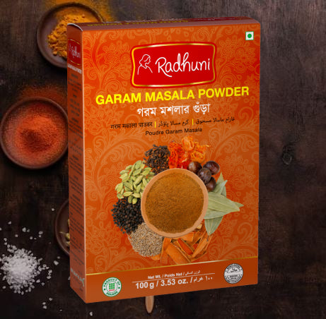 Garam Masala Powder 100gm