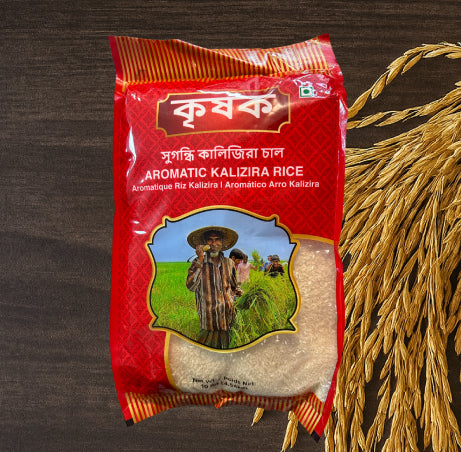 Krishok Aromatic Kalijeera Rice 10 lbs