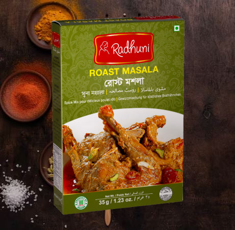 Roast Masala 35gm