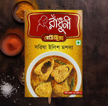 Shorshe Ilish Masala 65gm